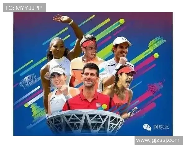 赛后分析：西安网球队与深圳网球队在战术灵活性上的较量与启示